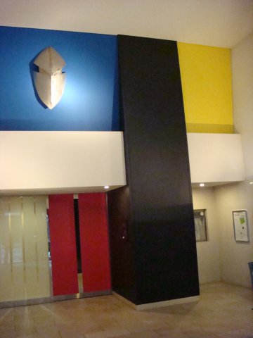 プライムアーバン板橋区役所前202号室 その他共有部分