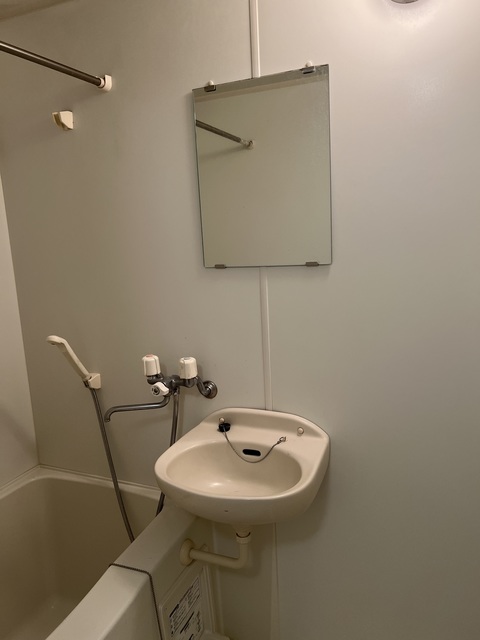 第５グリーンハイツ お風呂