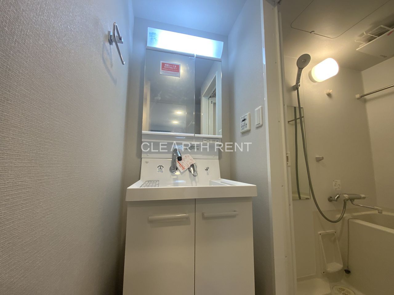 コンシェリアＲ 横濱桜木町8階 同タイプ別住戸写真となります。現況と異なる場合がございます。