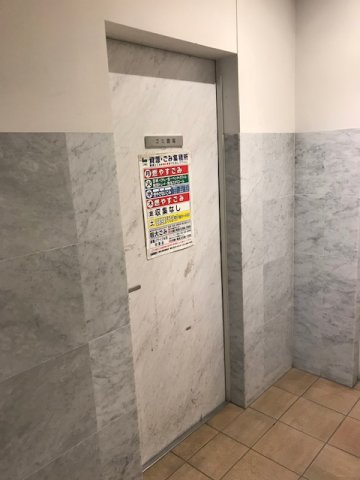 プライムアーバン門前仲町1207号室 ※参考写真