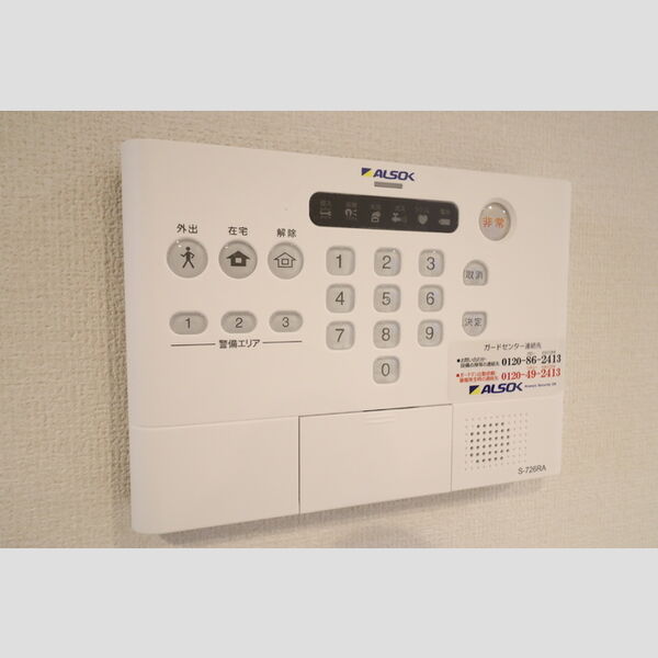 D-room弁天3丁目　A アルソックホームセキュリティ