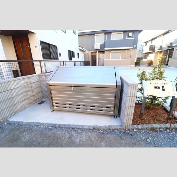 Rエイト・コウヤマ　B ゴミ置き場