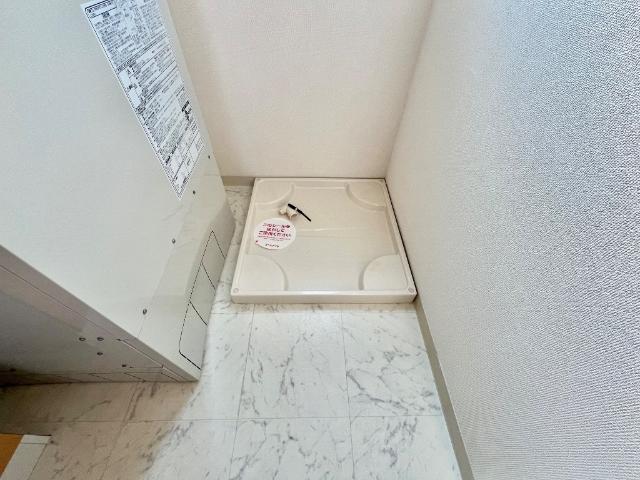 ラークヒル203号室 洗濯機置場