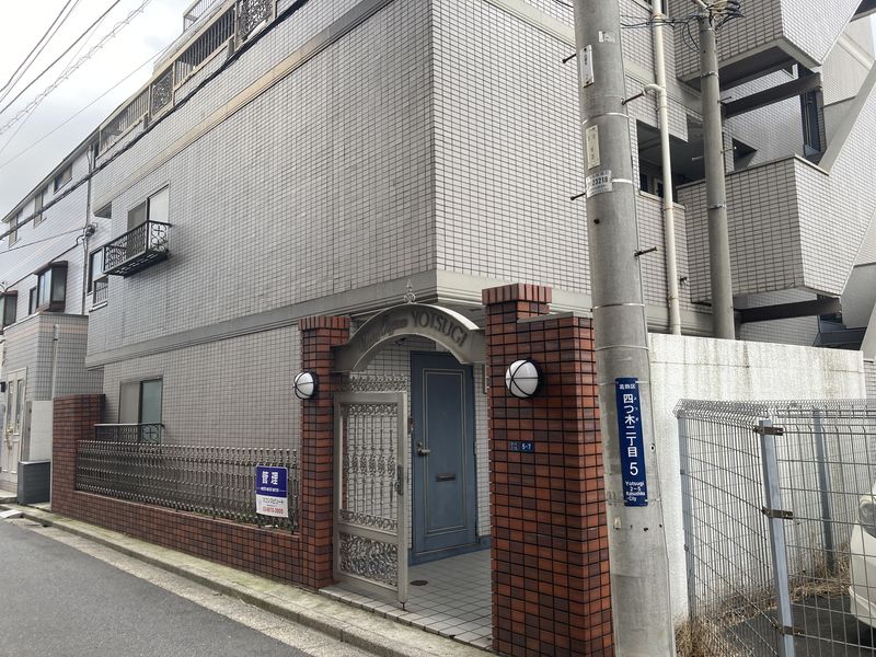 ワコーレエレガンス四ツ木104号室 エントランス