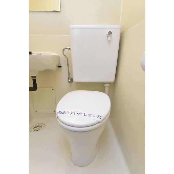 メゾン・ド・オルネ0105号室 トイレ