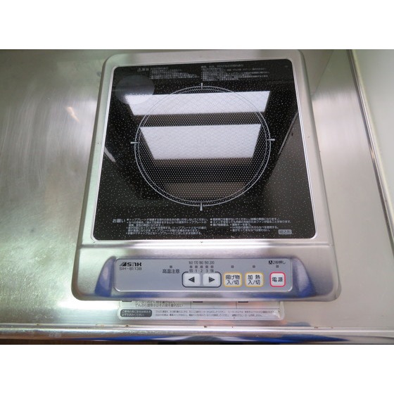 ハーヴェスト八雲 ＩＨ