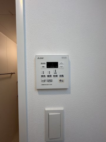 エルファーロ中野新井薬師 部屋設備