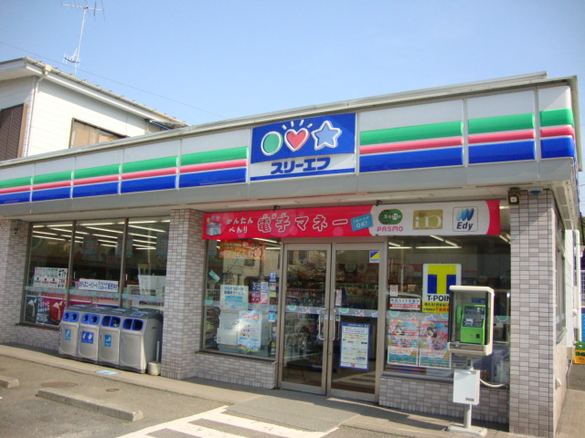 ＣＡＳＡ　ＶＥＲＤＥ コンビニまで380ｍ