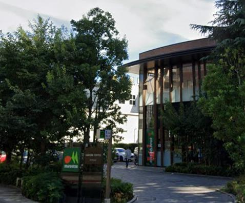 井の頭公園plus 【スーパー】マルエツ プラウドシティ吉祥寺店まで1217ｍ