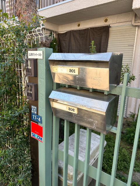 吉祥寺イースト エントランス