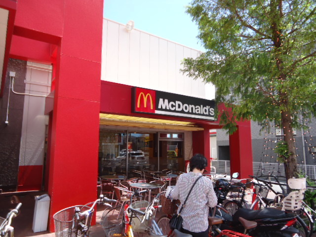 エクセルコート菊名0407号室 【ファーストフード】マクドナルド大倉山オリンピック店まで522ｍ