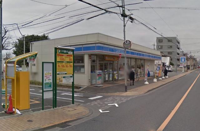 ラヴィサーレ（Lavie sale） ローソン三鷹上連雀9丁目店まで218ｍ