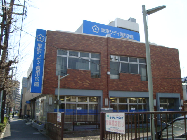 グランシャリオ 東京シティ信用金庫赤羽支店まで251ｍ