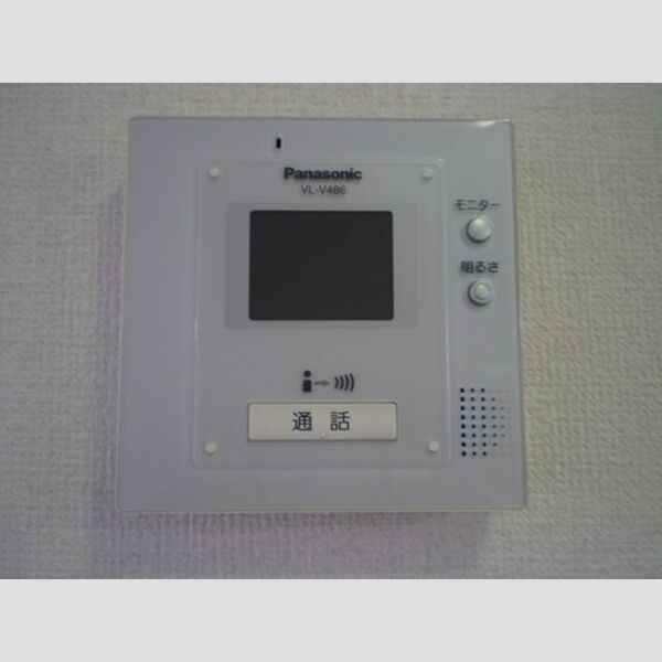 リヴェール文 TVモニター付きインターホン