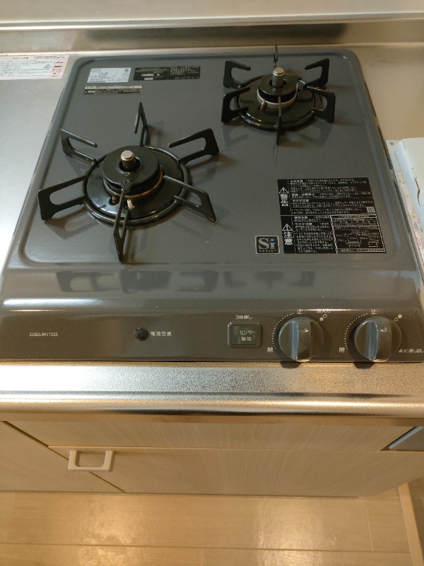 メールダジュール1階 キッチン