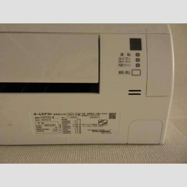 マタリキ201号室 部屋その他