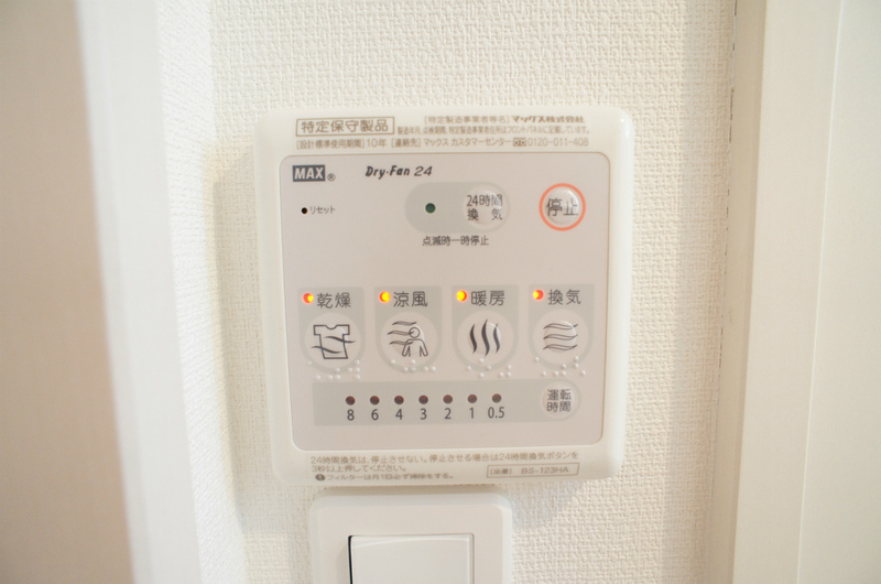 リブリ・ピーチテラス湘南2階 部屋設備