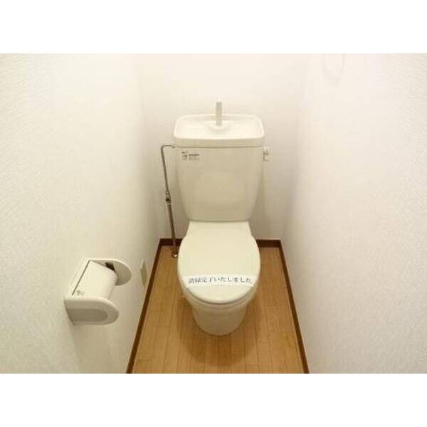 メゾン・ド・ルーチェ トイレ