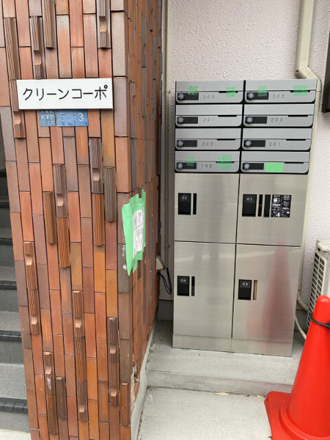 第一クリーンコーポ3階 部屋その他