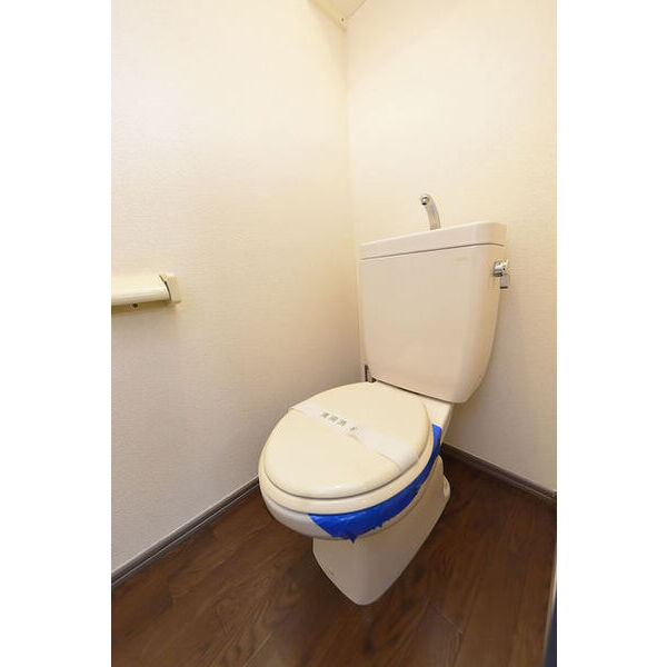 燦ハイム トイレ