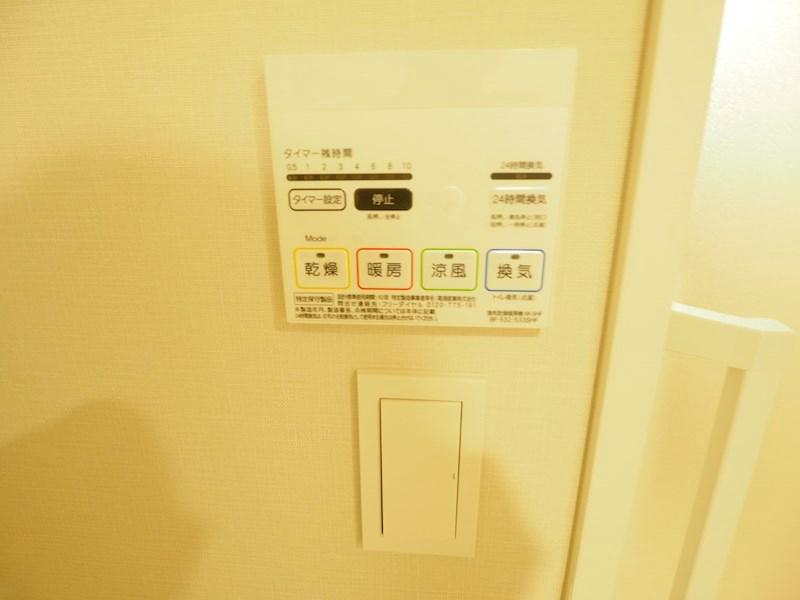 アーバネックス南品川Ⅱ 内観