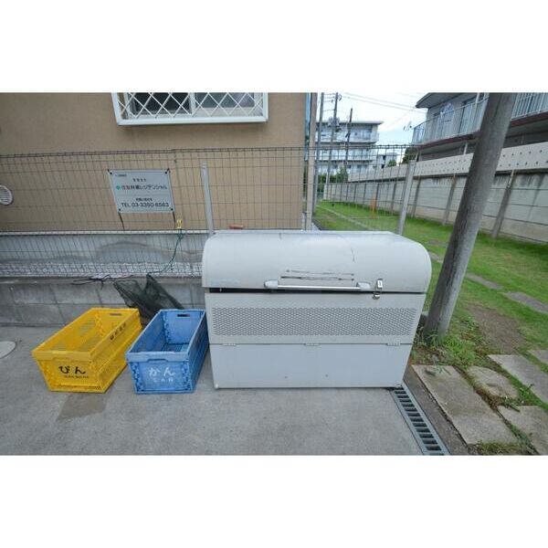 ヒルトップ204号室 部屋設備