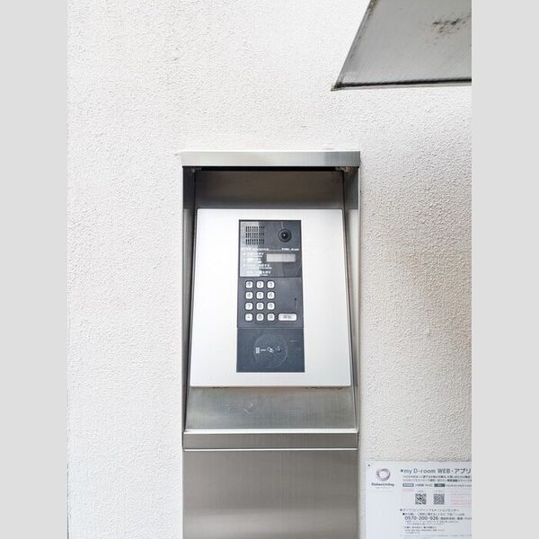 アストルム105号室 オートロック