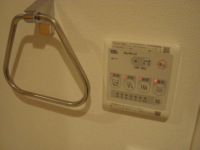 サンベルグ千年101号室 浴室乾燥機（イメージ）