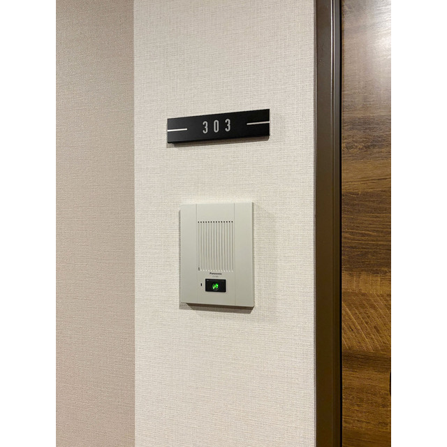 ASMACI MAISON両国Ⅱ0303号室 インターホン