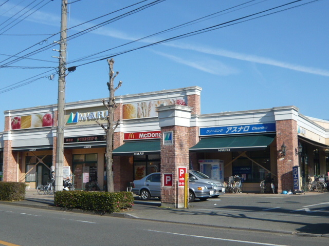 ビルトモア 【デパート】マルフジ福生店まで427ｍ