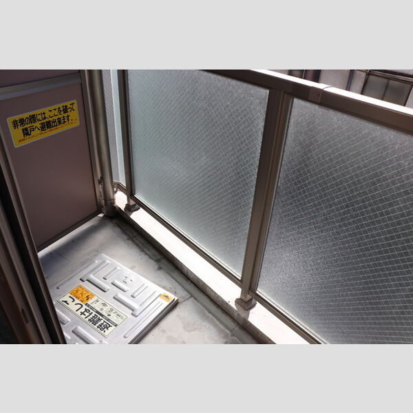 エリーワールド302号室 バルコニー