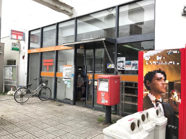 ウィンドヒル 野田イオン郵便局まで1,913ｍ