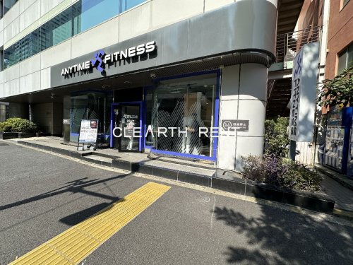 パレステュディオ中目黒 【その他】エニタイムフィットネス 中目黒池尻大橋店まで239ｍ