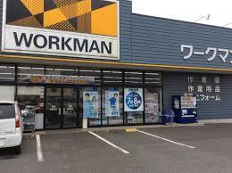 エトワール ワークマン昭島福島店