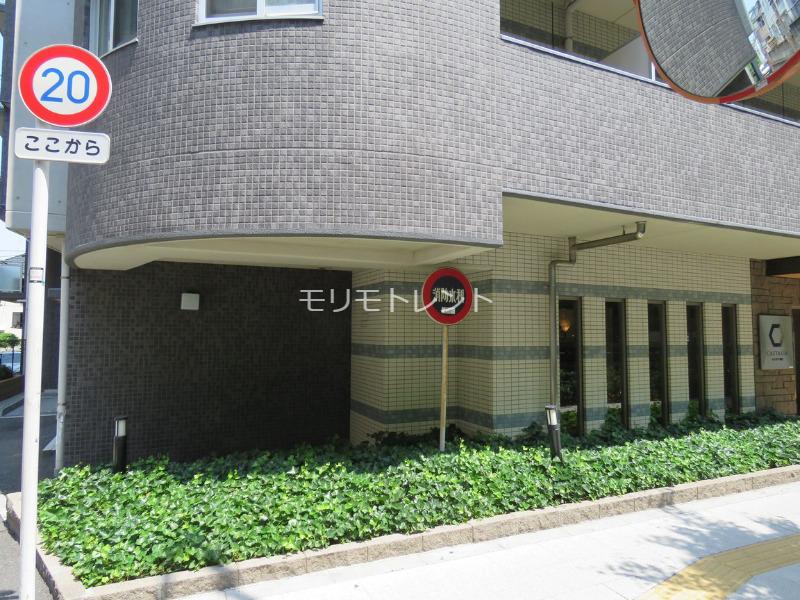 カスタリア初台6階 外観