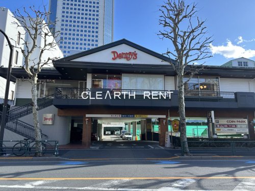 菱和パレス渋谷本町1階 【ファミリーレストラン】デニーズ西新宿店まで540ｍ