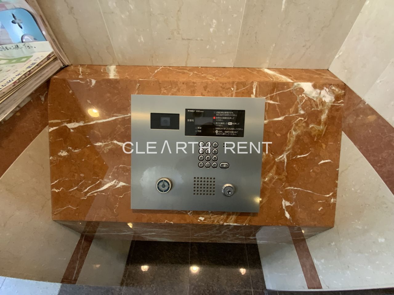 パレステュディオ早稲田ＰａｒｋＶｉｅｗ2階 ☆早稲田のデザイナーズマンション☆