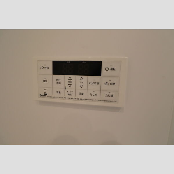 レジデンス湘南Ⅱ202号室 部屋設備