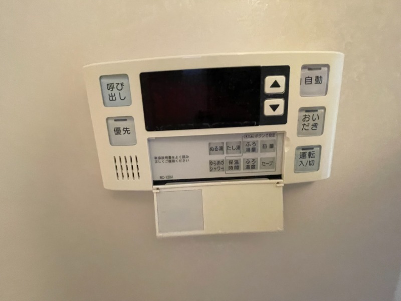 ラックフィル中川A棟 部屋その他