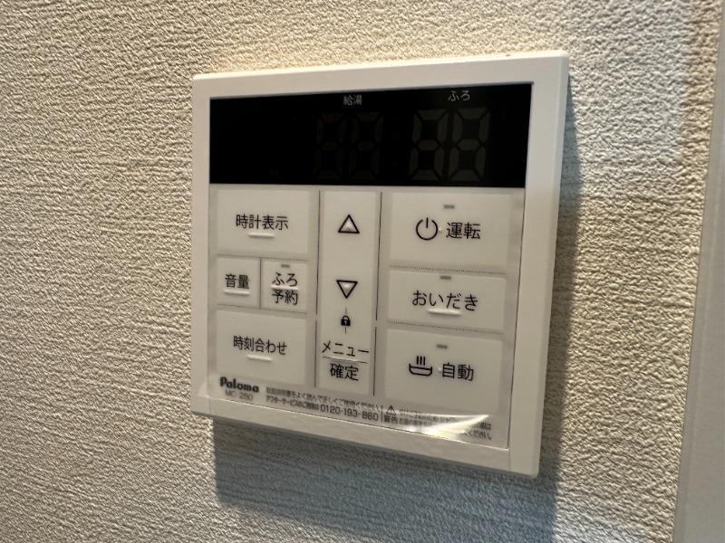 フェリオ葛城1階 部屋その他