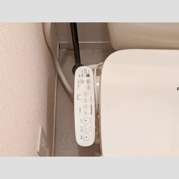 ヴューラーみつわ台　ABCD 温水洗浄暖房便座