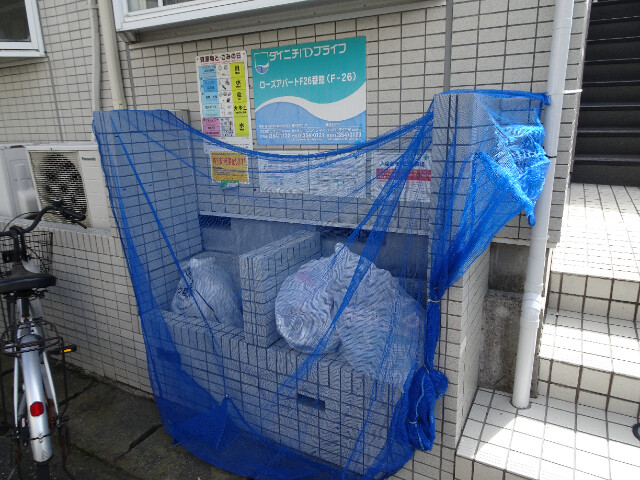 ロ－ズアパ－トＦ２６番館(F-026)1階 部屋その他