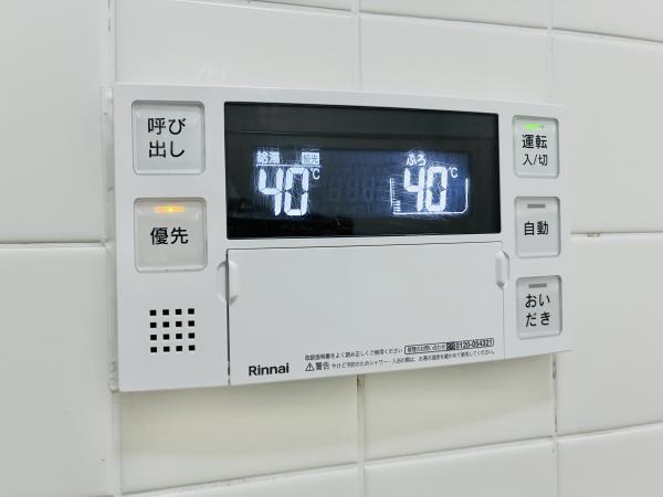 シティハイツ根津3階 部屋設備