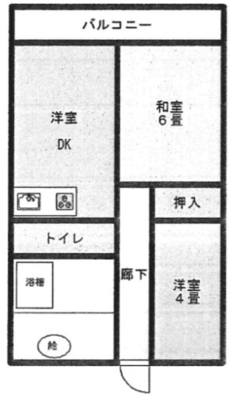 リビング