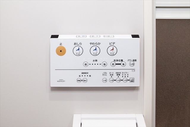 ＥＰＯ園生メゾン1階 部屋その他