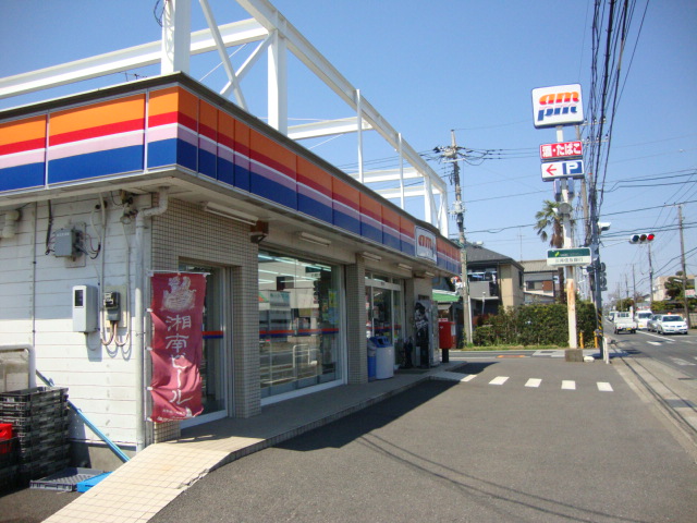 アンベリール・Ｋ・湘南 コンビニまで250ｍ