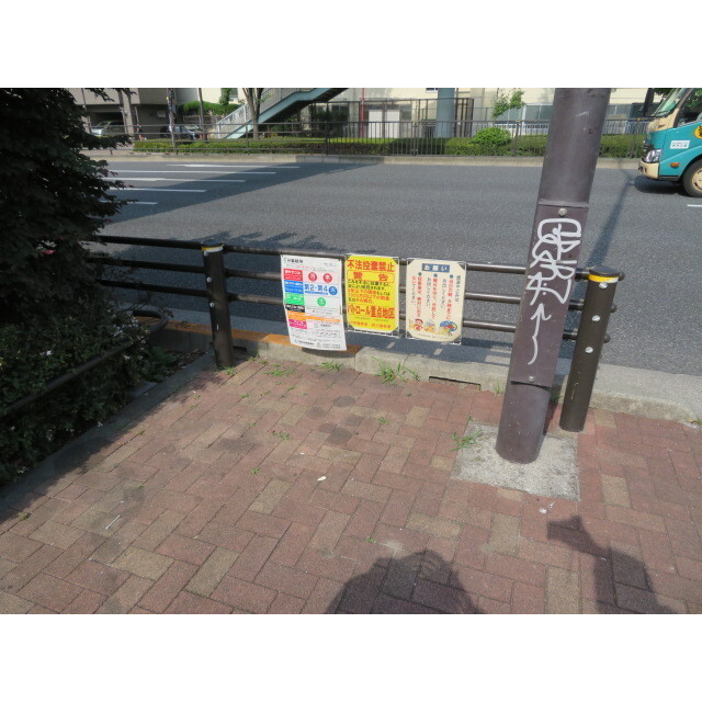メゾンウィン ゴミ集積所