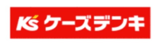 Ｈａｋｕｓｕｉ星川0202号室 【ホームセンター】ケーズデンキ星川店まで917ｍ