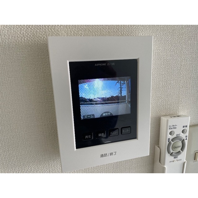 小手指シティハイツ301号室 部屋その他
