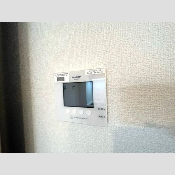 サフィール富士見台201号室 太陽光発電システムパネル